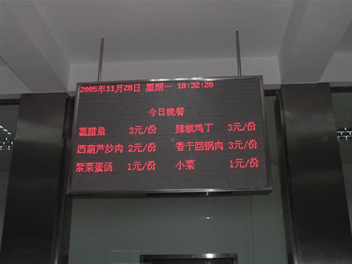 163医院