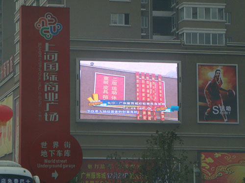 高桥广州服饰城