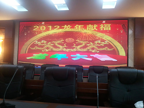 汉寿县国土局2