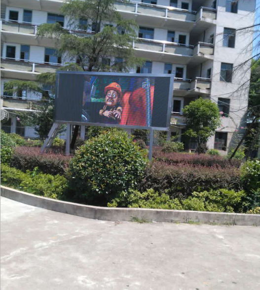 双峰县小学