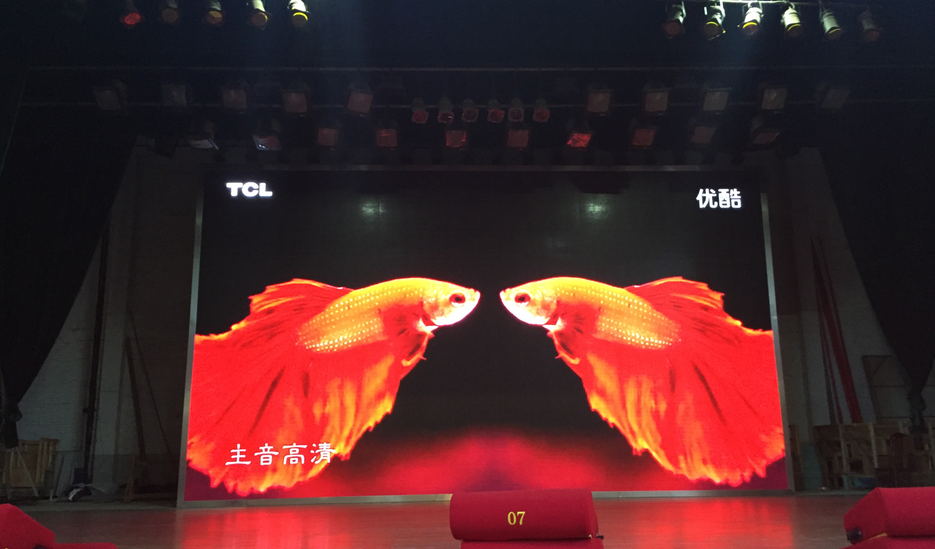 湖南农业大学大礼堂