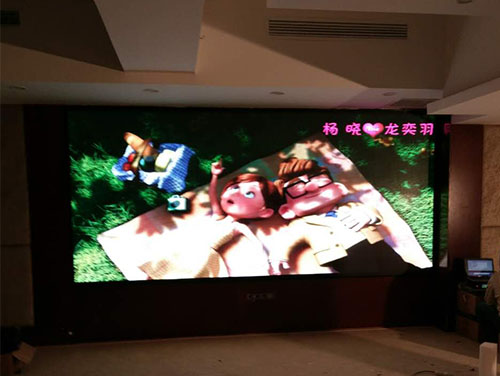 湘潭华宇酒店P3全彩色