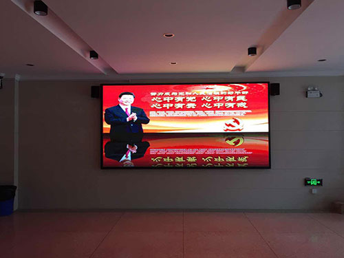 农大综合楼P3全彩色