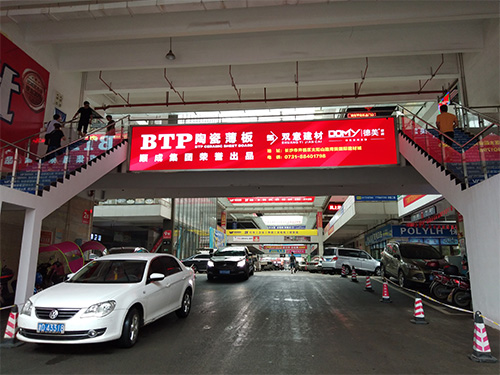 湾田P4图片2